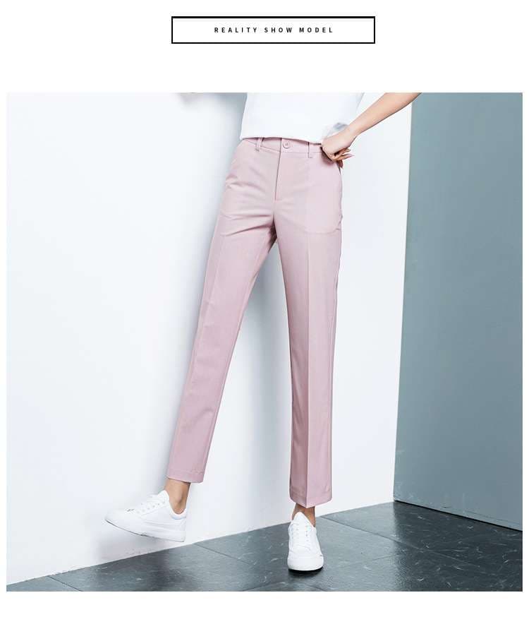 ピンクコーデ すっきりシルエットの美脚テーパードピンクパンツ