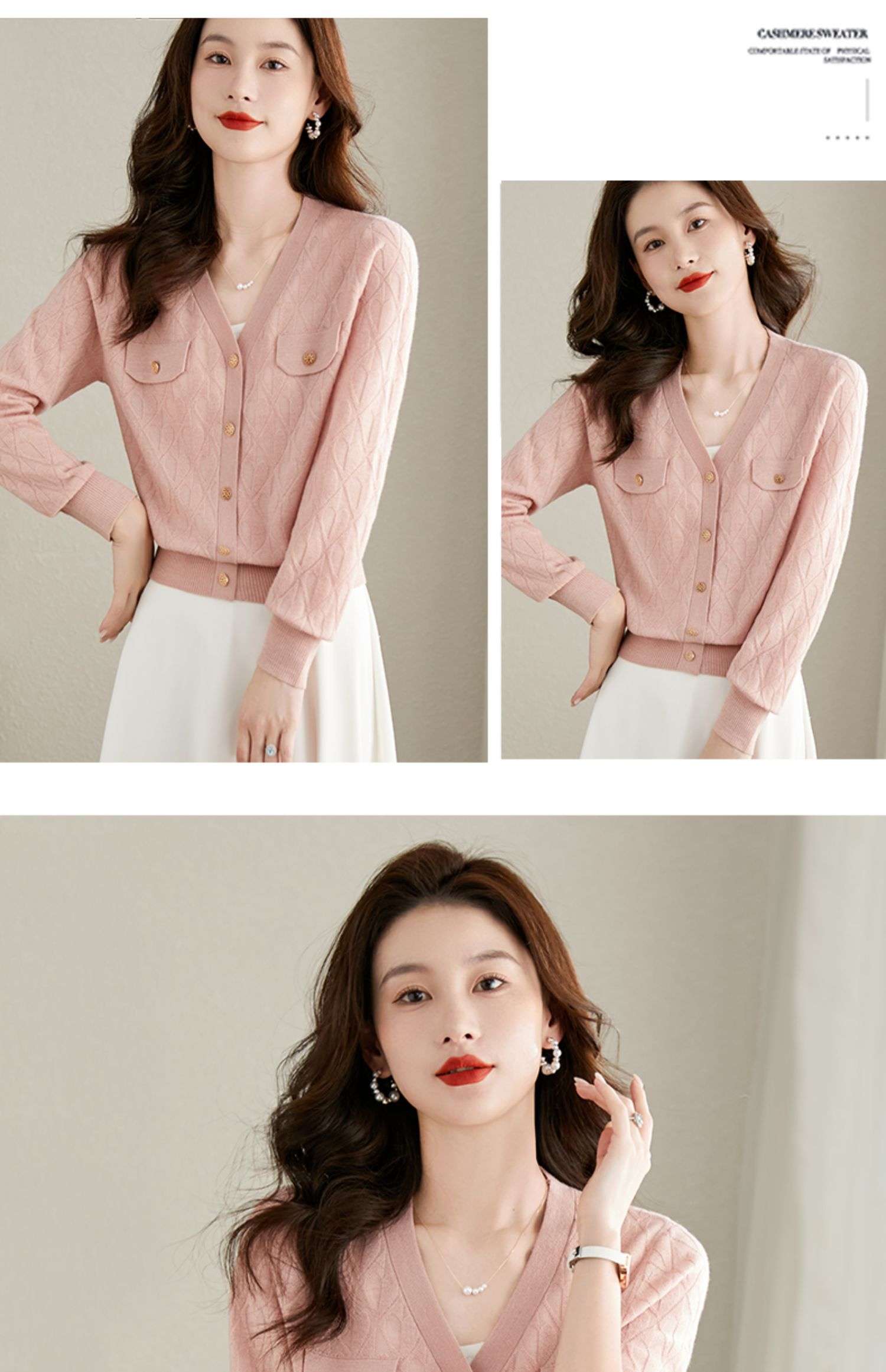 ピンクコーデ 軽やかダイヤ柄フロントボタンカーディガン