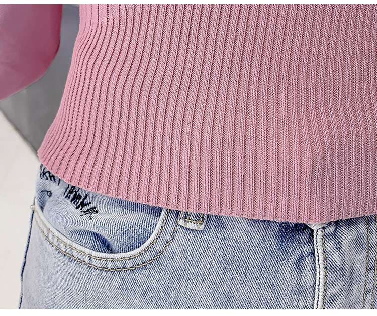 ピンクコーデ ふんわり袖リブニットピンクプルオーバー