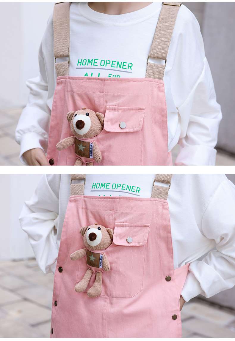 ピンクコーデ ゆったりオーバーオール風サロペットピンクパンツ