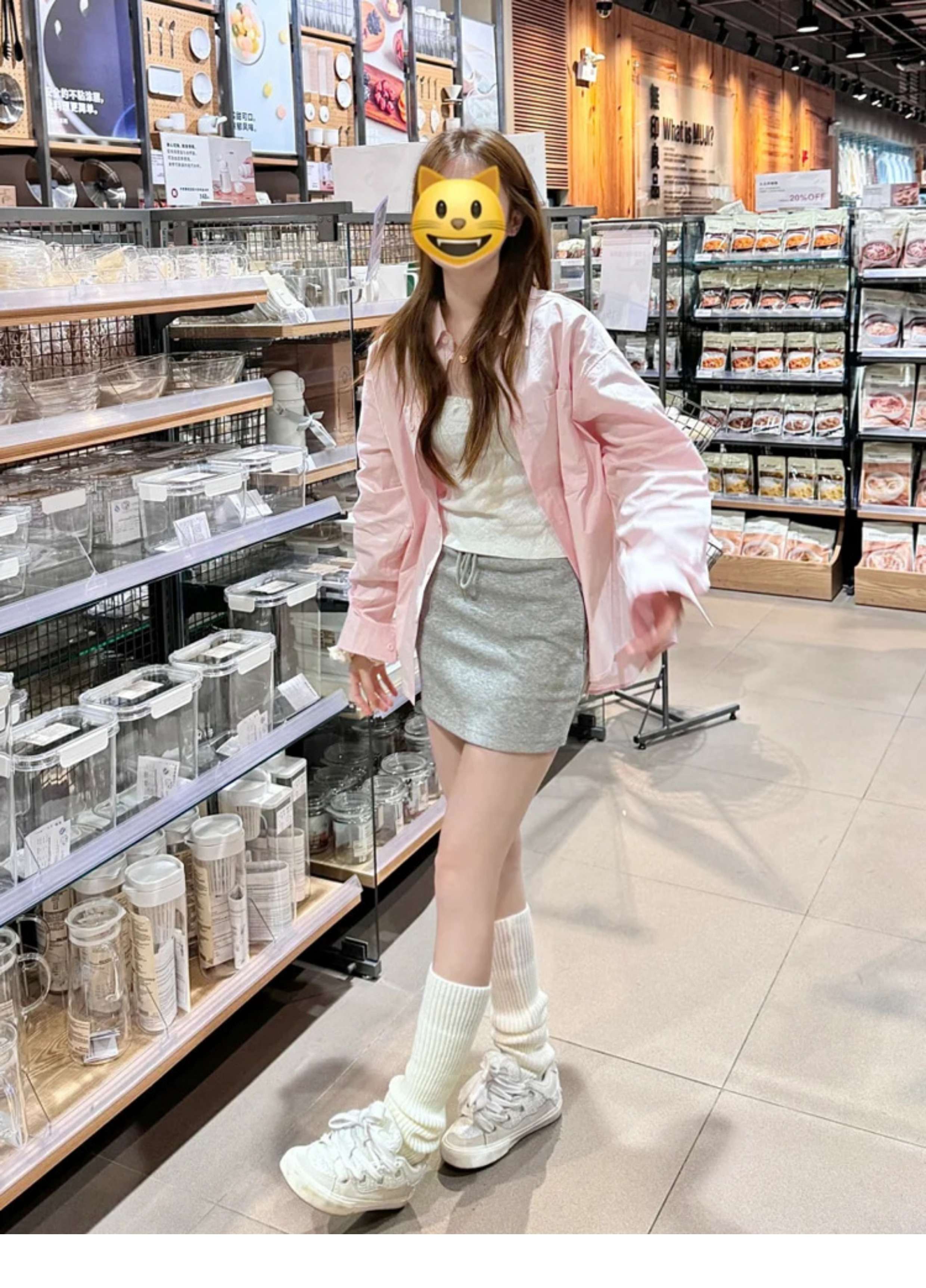 ピンクコーデ ゆったりシルエットロングシャツ
