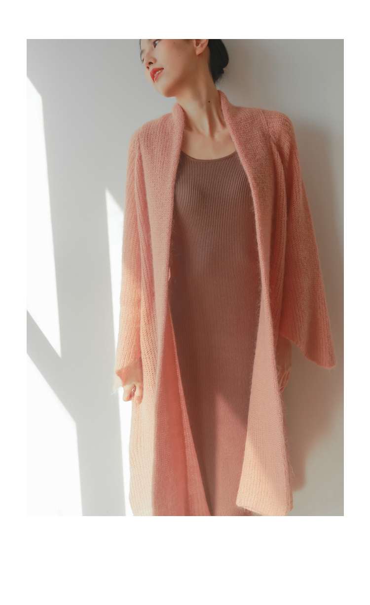 ピンクコーデ ふんわりモヘアロングカーディガン