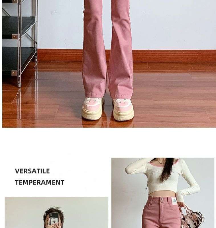 ピンクコーデ ハイウエストフレア ピンクパンツ 脚長効果 カジュアル きれいめ レッドピンク 上品 着回し力◎